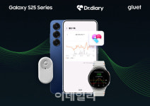 닥터다이어리, 삼성전자와 협업…갤럭시 S25 기반 ‘마이헬스폰’ 출시