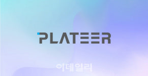 플래티어, ITSM 솔루션 ‘마틸다’ 공식 출시…자체 개발 역량 집약