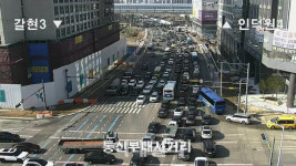 ‘출퇴근 지옥’ 과천 지정타, 한달만에 트래픽 50%↓ 어떻게?