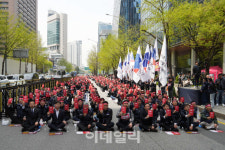 출구 안 보이는 임단협…기업銀 노조 투쟁 격화(종합)