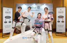 로봇 입으니 걸음이 한결 편하네…위로보틱스, 윔S 선봬