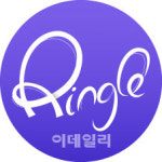 성인 AI영어학습 서비스, 가파른 성장세…해외·B2B로 확장