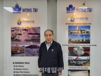 원일티엔아이 “대한민국 수소 에너지 미래 될 것”[IPO 인터뷰]