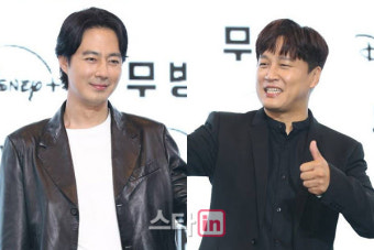 차태현X조인성, 소속사 대표 됐다…베이스캠프 컴퍼니 설립 [공식]