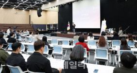 경기교육청, 특수교육 서포터즈 위드 어스(With Us) 출범