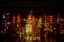 재미·의미 다 잡는 타임워프 뮤지컬…소란스러운 나의 서림에서