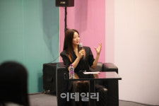 김희선 소속사·레이빌리지, 에이치아트이엔티 파트너십 강화