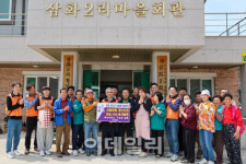 재난지역서 시작한 봉사에 희망의 꽃 피웠다