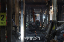 [포토]영동대로 지하 복합개발 건설공사 3공구 현장