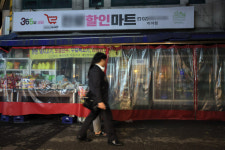 또 무슨 일 있으면 어째…미아동 흉기 난동에 불안한 시민들