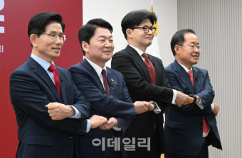 [포토]김문수-한동훈-홍준표-안철수, '2차 경선 후보'