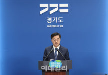 김동연표 경기북부 대개발 드라이브, 추가 공업지역 84% 배정