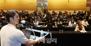 [포토]서봉오 쿠팡 애즈 상무, 이커머스 마케팅의 새로운 물결