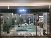 삼성웰스토리 건강관리 컨설팅 현장 웰핏라운지 가보니