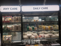 삼성웰스토리 건강관리 컨설팅 현장 웰핏라운지 가보니