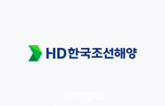 “하반기 갈수록 가스선 비중↑..수익성 개선”-HD한국조선해양 컨콜