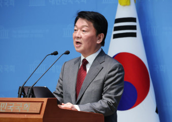 한덕수 전 국무총리, 대선 출마 선언 개헌 후 3년 차 대선과 총선 동시 실시