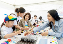 [포토] 아이소리축제, 커피박 업사이클링키링 만들기