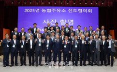 [포토] 농협주유소 경쟁력 강화 결의