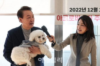 `건진법사` 檢 수사팀, 尹 부부 사저 아크로비스타 압수수색(상보)