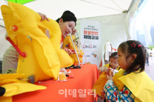 [포토]구명조끼에 대해 배워봐요