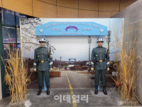 여긴 못 가봤지?…DMZ열차 타고 땅굴체험부터 캠핑까지
