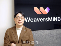 위드윈플러스 | “AI 시대에도 어학공부 해야 하는 이유는 사람간 유대”