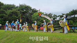 이순신 장군 묘소에서 모내기 체험해볼까