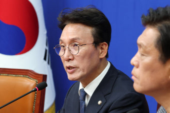 김민석 