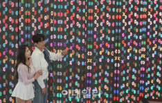 [포토]딜라이트 서울 미디어아트 전시 보러오세요