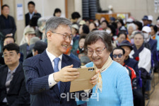 [포토] 구로구, 어버이날 기념행사