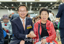 [포토] 영등포구, ‘건강해효(孝), 행복해효(孝)’ 행사