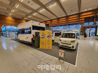 스마트 캠핑카 플랫폼 ‘캠버’, 글로벌 진출 신호탄 쐈다