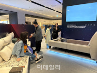 수면측정부터 건강관리까지…슬립테크 도전하는 장수돌침대