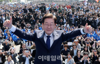 [포토]이재명, 대선을 향해 출발