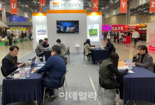 호반건설, 올해 신규 협력업체 공개 모집