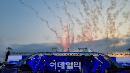 1만 체육인 축제, 제71회 경기도체육대회 15일 가평서 개최