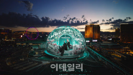 닷밀 “한국판 디즈니 목표…AI 융합으로 실감미디어 선도”[코스닥人]