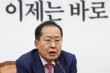 홍준표, 사흘째 국힘 비난 