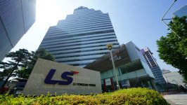 LS-한진칼, 650억 규모 교환사채…호반에 맞대응 전선(종합)