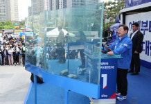 ‘방탄 유리막’ 안에 선 이재명…“김상욱” 세 차례 연호