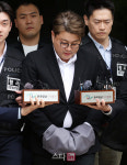 '음주 뺑소니' 김호중, 징역 2년 6개월 확정…출소는 언제?