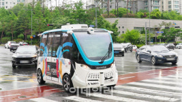 첨단 모빌리티 기술의 미래, 수원특례시에서 펼쳐진다