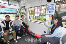 첨단 모빌리티 기술의 미래, 수원특례시에서 펼쳐진다