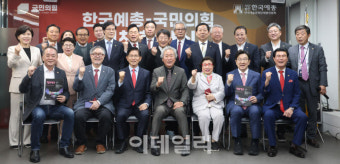 [포토]김문수 국민의힘 대선후보, 한국예총 협약식