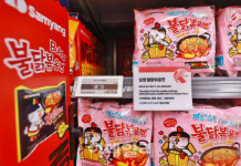 식품값 줄인상 속 우린 가격 내려요…파격 결정 배경은