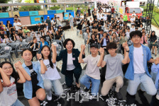 과천시 청소년육성재단→청소년재단으로 바뀐다