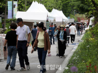 [포토] 2025 서울국제정원박람회