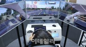 가짜 예상 수익으로 가맹희망자 유인…고수의운전면허 제재