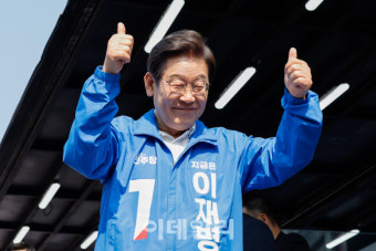 지지율 접전 속 충청으로…이재명, ‘내란종식’·‘지역발전’ 집중